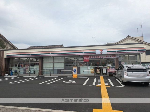 メゾンデフルールの周辺写真