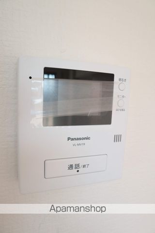 ストロベリーフィールドの内装写真