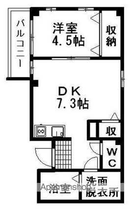 パレステージ土居田[1DK/34m2]のその他内装