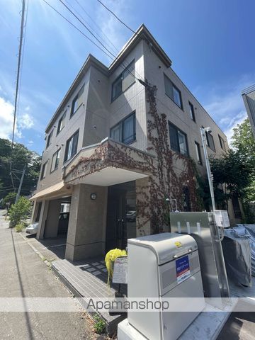 タウンシップ旭ヶ丘の外観写真