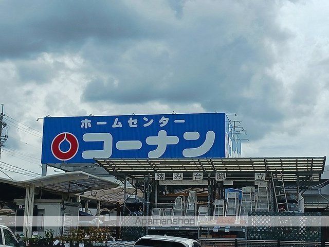 カルム エレガンスの周辺写真