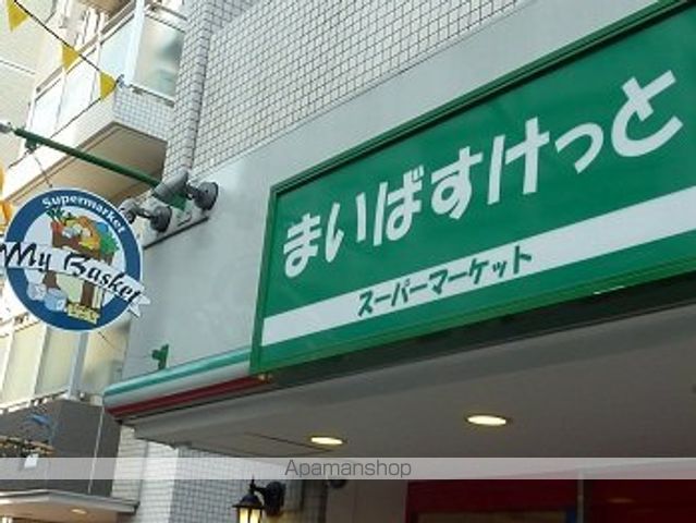マルシュ代々木の周辺写真