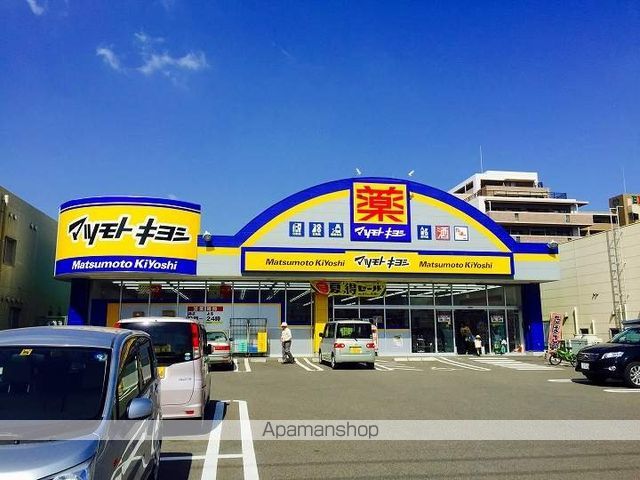 HIKARI FOREVERの周辺写真