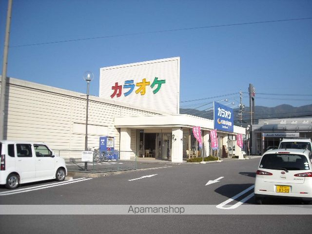 フレーシュの周辺写真