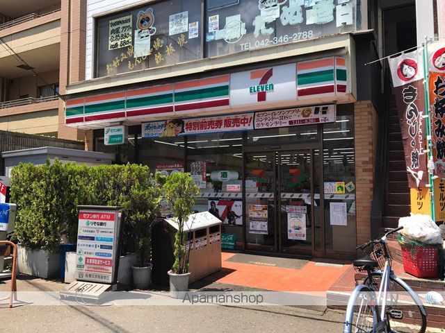 ベルコート IIの周辺写真