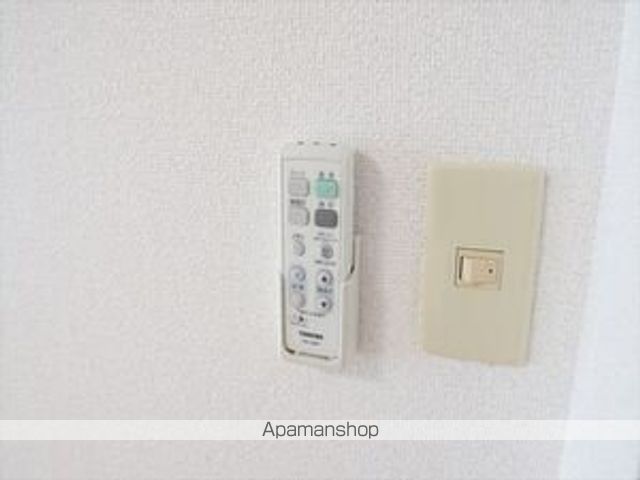 コスモス菊水のその他写真
