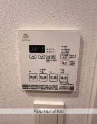 東京都墨田区緑４丁目[2LDK/50.97m2]のその他内装1