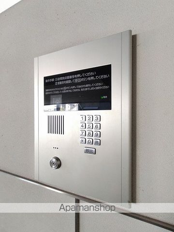 カラコレス穂波のその他写真