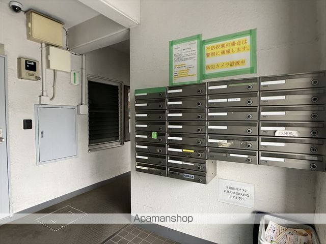 ディアアルテの外観写真