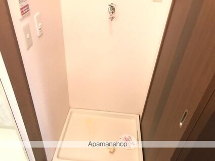 雅[1LDK/49.58m2]の内装1