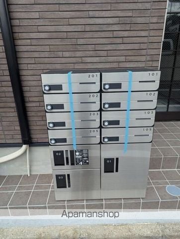 アーバンプレイス池袋西のその他写真