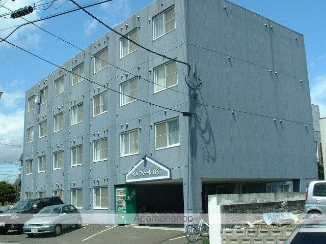 ベルファーレ白石
