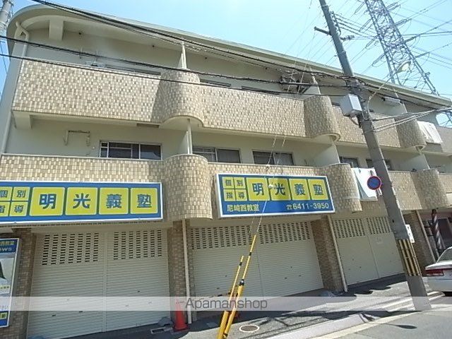 宮崎ハイツの外観写真