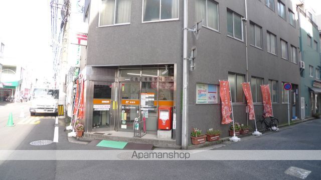 緑樹園コーポの周辺写真