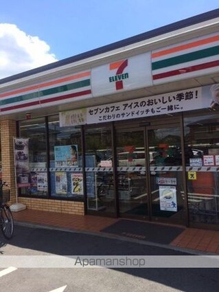 レオパレスＣａｌｍ戸倉Ⅰ[1K/26.08m2]の周辺