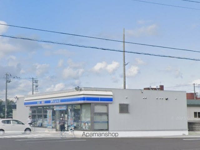 レオパレスWest Wingの周辺写真