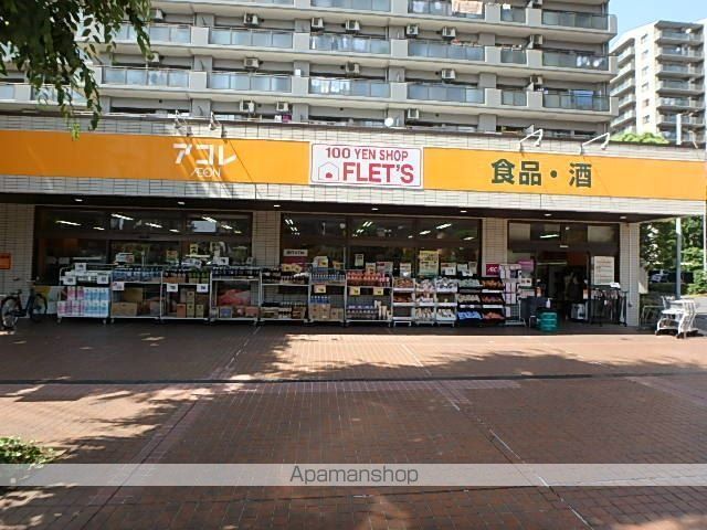 プリムヴェール 弐十番館のその他写真