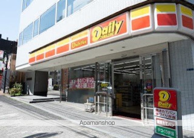 協和高輪マンションの周辺写真