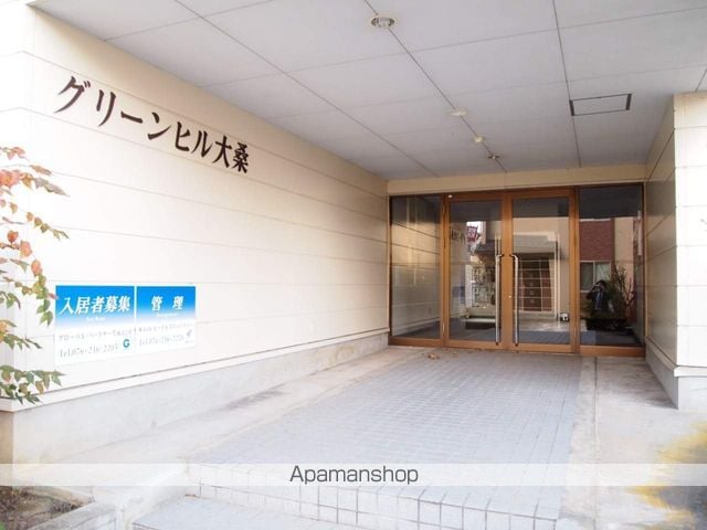 グリーンヒル大桑のその他写真