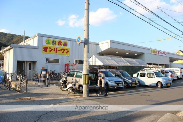 プランタン西野 B棟の周辺写真