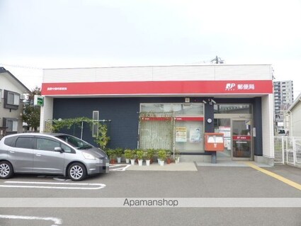 長野県長野市大字栗田[1DK/33m2]の周辺7