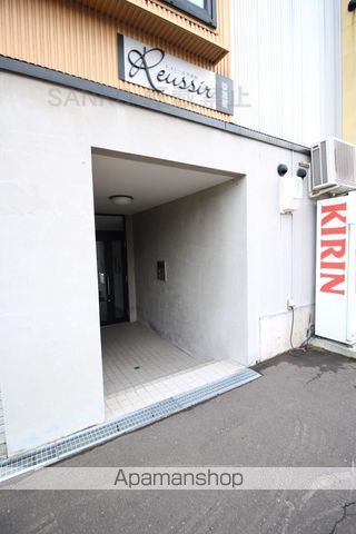 レユシール参番館の内装写真