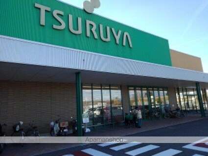 スウィート・Ｍ[1LDK/46.49m2]の周辺5