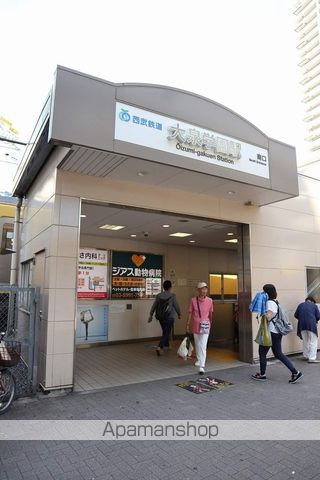 ライオンズマンシヨン大泉学園東の周辺写真