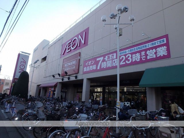 サンジェルマンの周辺写真