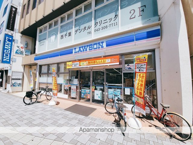 リブリ・西千葉の周辺写真