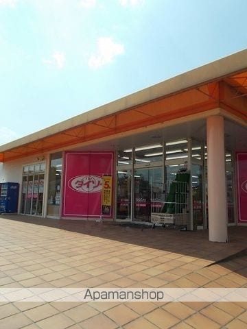 青梅線 羽村駅 徒歩14分 2階建 築27年の周辺写真