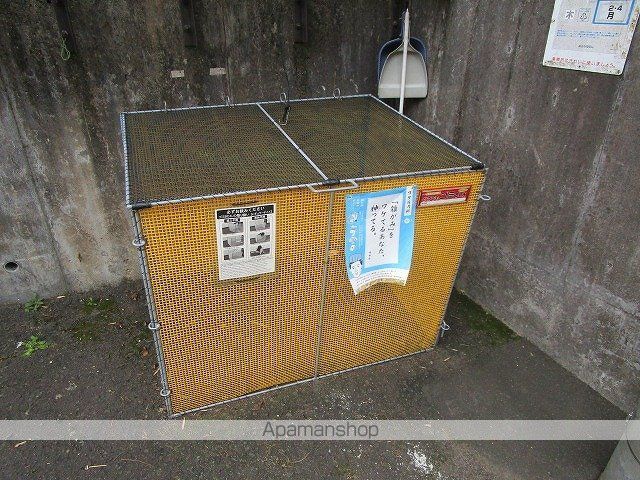 パートナー旭ヶ丘のその他写真