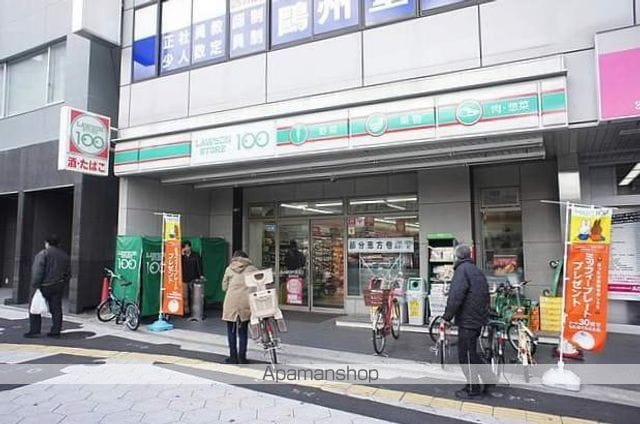 スカイコート鶴橋の内装写真