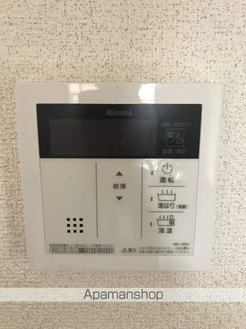 メルベーユシティの内装写真