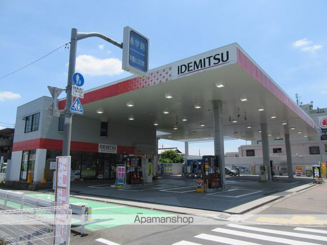 ロイヤルガーデン ABCの周辺写真