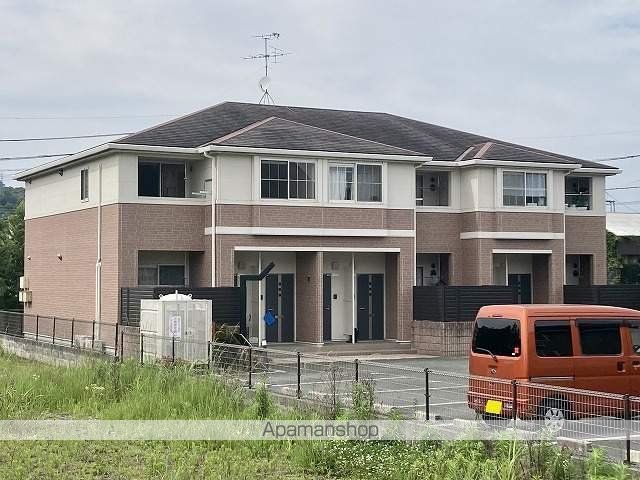AJIFUの外観写真