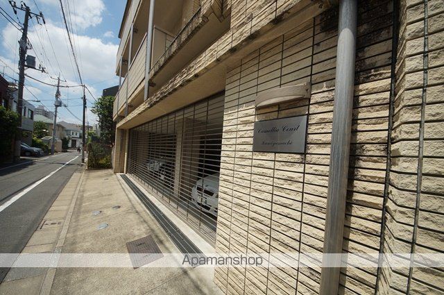 カメリアコート神山町のその他写真