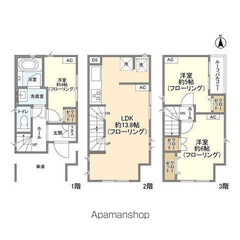 間取り：211063403879