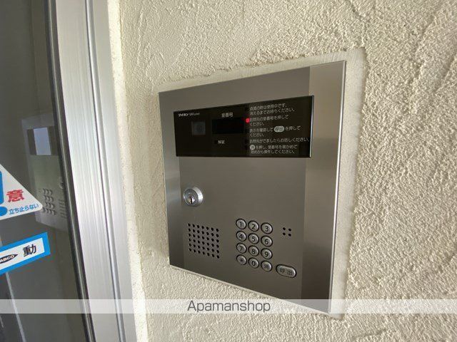 ルーチェのその他写真