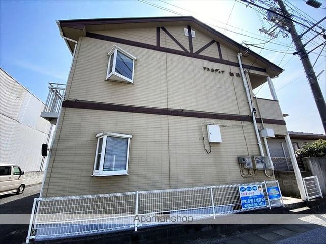 アルカディア総社の外観写真
