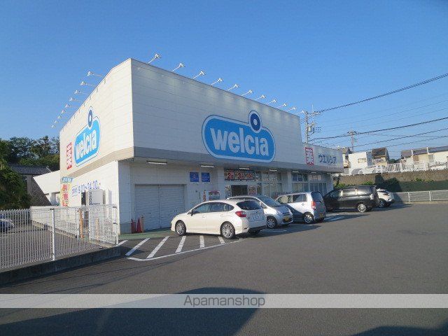 メゾンMロードIIの周辺写真