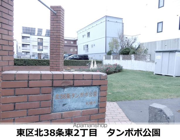 ロイヤルハイツ杉田の周辺写真