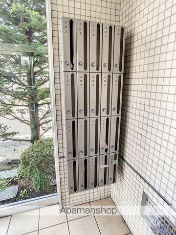 アールベールのその他写真