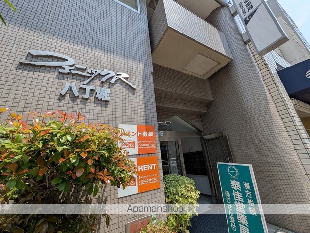 フェニックス八丁堀の玄関写真