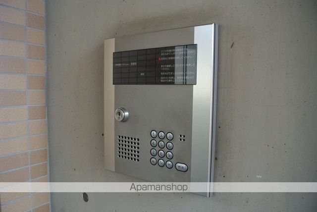 DORFこんどうのその他写真
