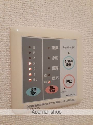 ラ・ヴェールの内装写真
