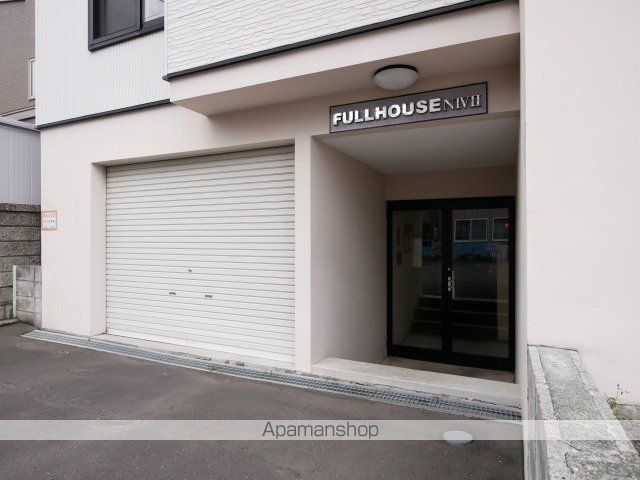 フルハウスN42の玄関写真
