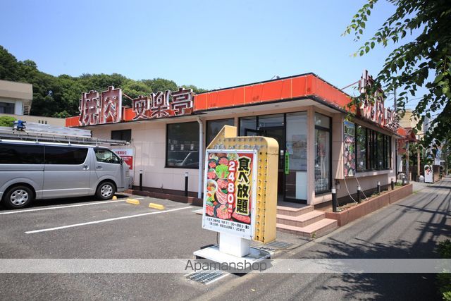 ファミール田倉の周辺写真
