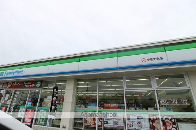 ミルキー ウェイ 弐番館の周辺写真