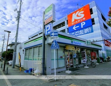 プレサンス吹上駅前エテルノ[1LDK/29.93m2]の周辺1